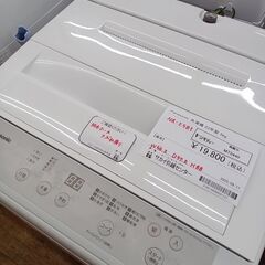 ★リユースのサカイ水戸店★ Panasonic 洗濯機 5Kg 23年製 動作確認／クリーニング済み MT5440の画像