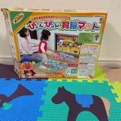 アンパンマンぴょんびょん育脳マットの画像