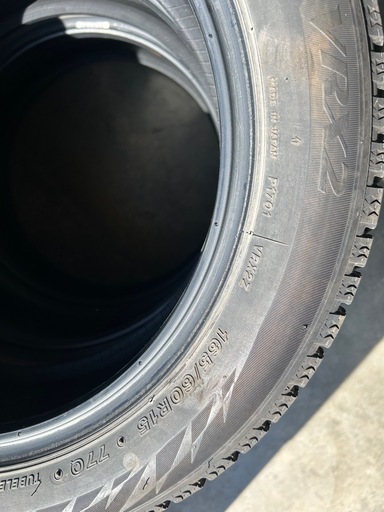 ブリヂストン　VRX2 165/65R15 ハスラー