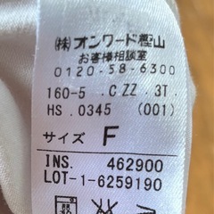 TOCCA ベビーブルマ インナーパンツの画像