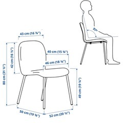 椅子【IKEA購入品】の画像