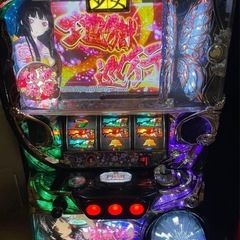 スロット実機　地獄少女　宵伽　藤商事の画像