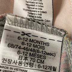 ◎baby gap  next  上着　レギンスパンツ ロンパース の画像