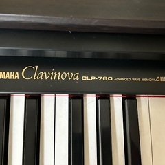 電子ピアノ　YAMAHA Clavinova 始めるきっかけに♪の画像