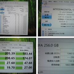 ※訳有り/訳ありEPSON ST150E-i3-M380-2.35GHz-メモリ8G-中古256GBR-RW-ofice2021の画像
