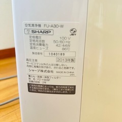 空気清浄機の画像