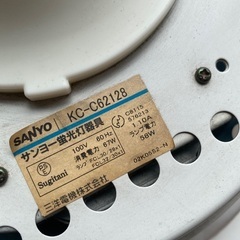 SANYO ペンダントライト KC-C62128■照明器具 蛍光灯器具■三洋 サンヨーの画像