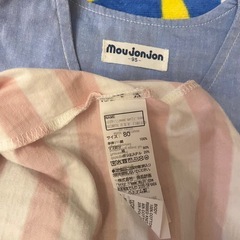 ◎moujonjon  無印良品　ワンピースの画像