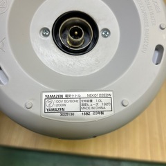 山善 電気ケトル 2023年製の画像