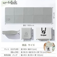 新品❤️トレーニングマットTPEリング保護素材 フィットネスマット 収納簡単の画像