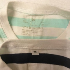 ♪0円　無印良品　ボーダー　Tシャツの画像