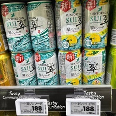 🟡お酒10本（ノンアル込み）の画像