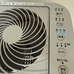 アイリスオーヤマ　除湿機　サーキュレーターの画像