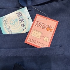 エプロン腰下　撥水加工　紺色　の画像