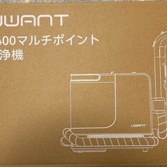 【新品】スチームクリーナー 高温リンサークリーナー 加熱式カーペットクリーナーの画像
