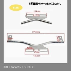 アメリカンバイク フォグランプ  ドラッグスター シャドウ等 の画像