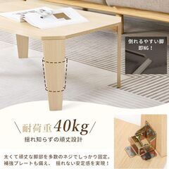 ✨新品・箱入り✨ チチロバ折りたたみテーブル🪄 白・頑丈＆安全設計の画像