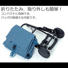 ショッピングキャリーの画像