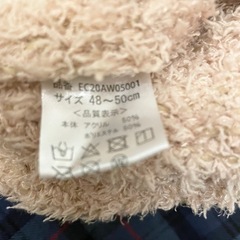 ★ブランシェス　ケープコート　ポンチョ　ニット帽の画像