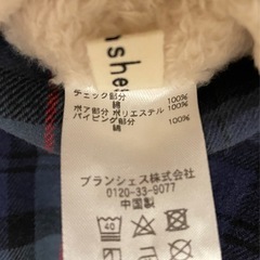 ★ブランシェス　ケープコート　ポンチョ　ニット帽の画像