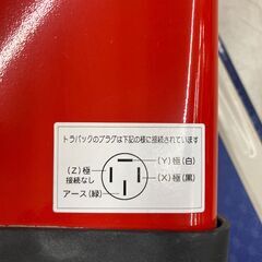 中古工具　変圧器　NICHIDOの画像