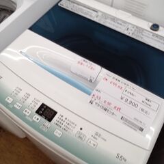★リユースのサカイ水戸店★ Haier 洗濯機 5.5Kg 21年製 動作確認／クリーニング済み MT5441の画像