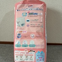 新品未開封品✨ Goon  BIGパンツの画像