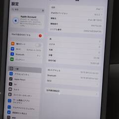 【Wi-Fiモデル】iPad 第7世代/A2197/32GB〈MW752J/A〉の画像