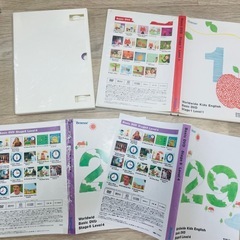 ワールドワイドキッズ　Worldwide Kids WWKの画像