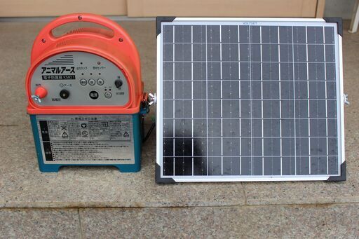 電気柵　アニマルアースKM01　ソーラー、バッテリー付