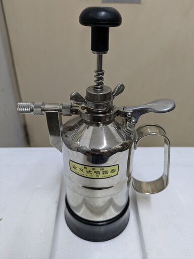 卓上手押噴霧器　（クラマタ産業）　No.28