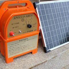 電気柵　アポロAP-2011　ソーラー、バッテリー付の画像