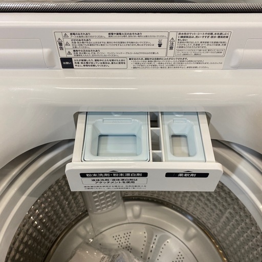 ⭐️高年式⭐️2023年製 8.5kg洗濯機 JW-kD85B ガラストップ DDインバーターモーター 液体洗剤自動投入 No.706