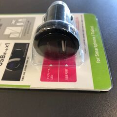 ☆【未使用保管品】急速充電 シガーソケット 充電 シガーチャージャー USBポート 12V/24V車対応 出力最大2.4A ELECOM(NF250912) Zi-2123の画像