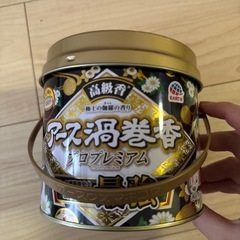 香の画像