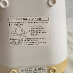 日立　コードレスアイロン　動作確認済みの画像