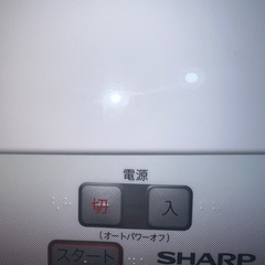 洗濯機　5.5kgの画像