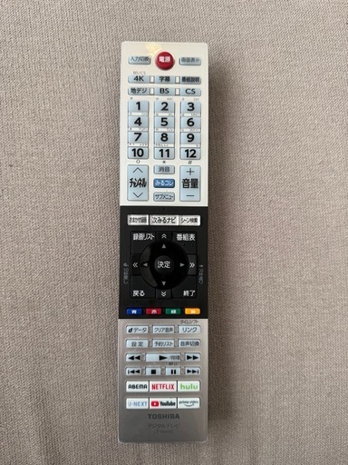 REGZA 43C350X スタンドセット