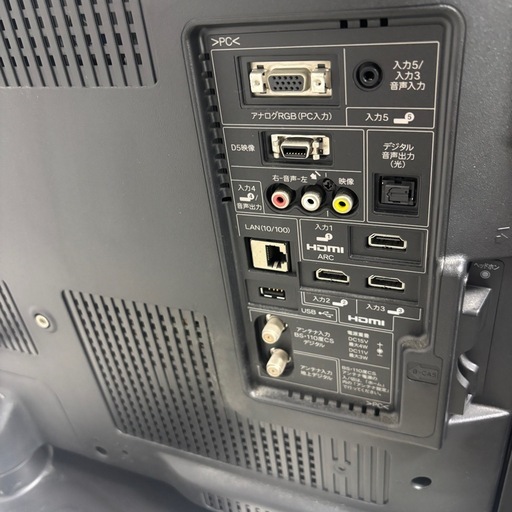 【決まりました】AQUOS LC-32V7-B 液晶テレビ リモコン欠品 アクオス シャープ SHARP 2012年製 テレビ mw0630