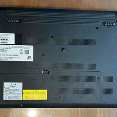 NEC LaVie Windows11 SSD Office2021 美品の画像