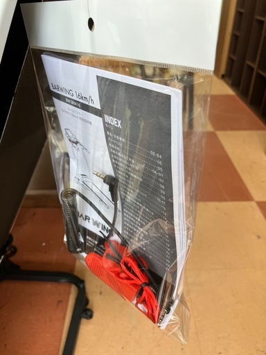 ★ジモティー割引10%★ルームランナー/BARWING/BW-SRM16 16km/h 《尼崎市/リサイクルショップドリーム次屋店》☆尼崎市若王寺☆