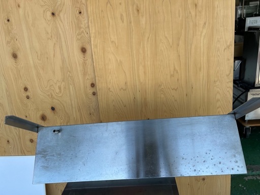 水切り棚  900x250x280