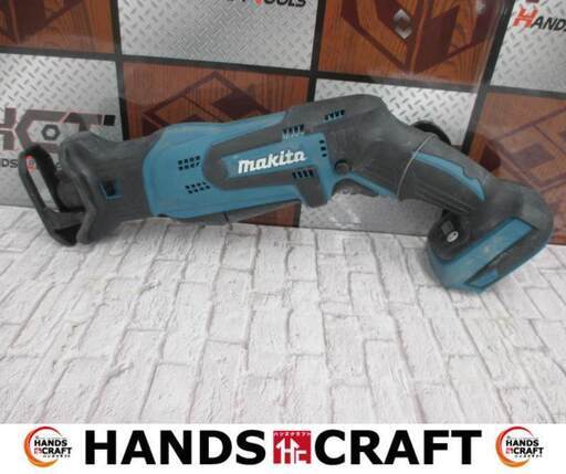 マキタ makita JR188DT レシプロソー 中古品 本体のみ 18V 【ハンズクラフト宜野湾店】