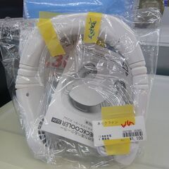 ID：252950　ネックファンの画像