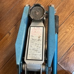 中古 油圧式フロアジャッキ（2t～2.25t対応）の画像