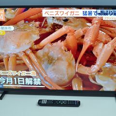 中古良品★panasonic★40型/LED/4K/USB/Netflix/YouTube/テレビ/2021年製★TH-40JX750 （店頭手渡し可能）の画像