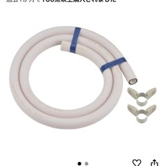 都市ガスコンロ　Rinnai  ET67BK の画像