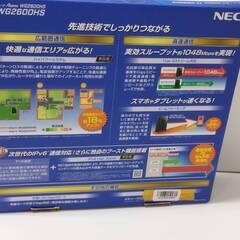【美品】NEC Aterm PA-WG2600HS 無線LANルーターの画像