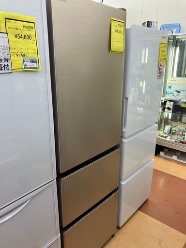 ★ジモティー割引10%★3ドア冷蔵庫/375L/日立/R-V38RV(N)/2022 《尼崎市/リサイクルショップドリーム次屋店》☆尼崎市若王寺☆