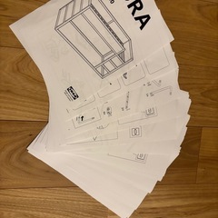 IKEA KURA 2段ベッド キューラ　の画像